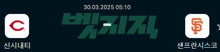 0468de410c2f3000b7b495dff1c79335_1743244430_5128.png