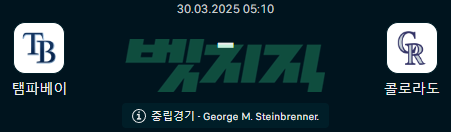 0468de410c2f3000b7b495dff1c79335_1743244514_3417.png