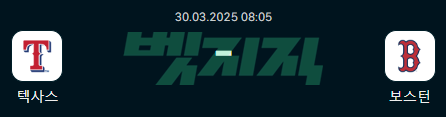 0468de410c2f3000b7b495dff1c79335_1743244686_8119.png