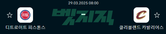 0c76c86327d091d75d437935b3e48ef2_1743153267_9359.png