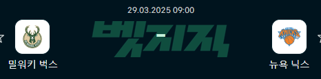 0c76c86327d091d75d437935b3e48ef2_1743153388_7913.png