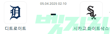 11e27d2785e7d3836a4ed865c86f0d48_1743767074_5903.png