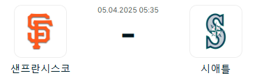 11e27d2785e7d3836a4ed865c86f0d48_1743768016_4301.png
