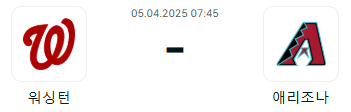 11e27d2785e7d3836a4ed865c86f0d48_1743768102_4196.png
