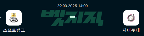 171d89db66b365175914d035741191c4_1743217153_8754.png