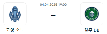 197fdbded00b0c65b61b44c411350c6c_1743699315_5734.png