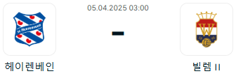 28aab81cc1b6c8c46fbee5ceb1ee0361_1743698805_1356.png