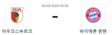 28aab81cc1b6c8c46fbee5ceb1ee0361_1743698872_0396.png