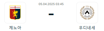 28aab81cc1b6c8c46fbee5ceb1ee0361_1743698944_4378.png