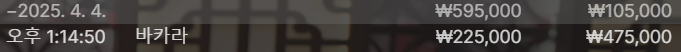 2a599a57b28e981a212e12f5413aeb7a_1743765839_1401.png