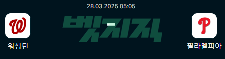 2f7d522c22b554c23284fbcdefb3bbb5_1743068642_0797.png