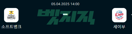 36d365872e1b2f08a462d9e1e2b5d96a_1743822560_8469.png