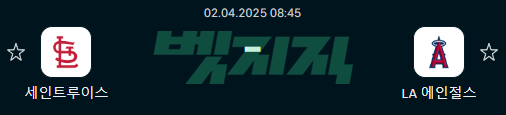 3aec0d85c68e78d213d5a99166b589a0_1743500374_5789.png