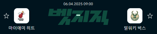 3f26ee584b2740b445f8376cab66ed8d_1743848519_0603.png