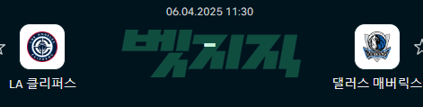 3f26ee584b2740b445f8376cab66ed8d_1743848600_2356.png