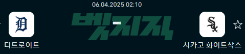 3f26ee584b2740b445f8376cab66ed8d_1743848755_7431.png