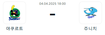4148c16c541eebddac55ab3147bca21d_1743733638_9148.png