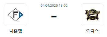 4148c16c541eebddac55ab3147bca21d_1743733847_6237.png