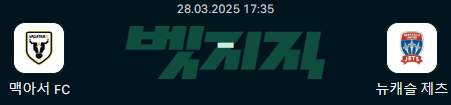 45dbf972654f900b1a06318501db31f3_1743052689_6037.png