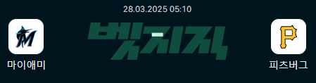 531e7e18380386d2f61f6f15422cc330_1743069519_8908.png