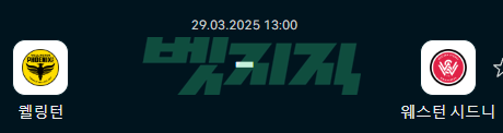 5e2400260dd74a931447ffe8a1a7d794_1743164338_9985.png