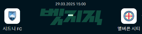 5e2400260dd74a931447ffe8a1a7d794_1743164421_9761.png