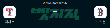 5e2400260dd74a931447ffe8a1a7d794_1743164775_2695.png