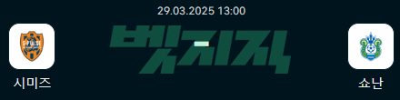 60a30c16a6188f9b112294de3063d593_1743174622_8757.png