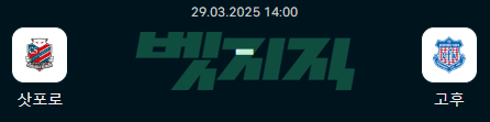 60a30c16a6188f9b112294de3063d593_1743174696_5859.png