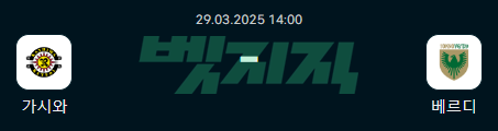 60a30c16a6188f9b112294de3063d593_1743174764_3336.png