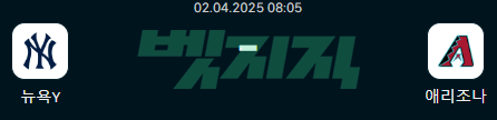 61d7fe9b0c49ca5f277f3ed2c17b1303_1743499951_757.png