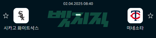 61d7fe9b0c49ca5f277f3ed2c17b1303_1743500117_9604.png