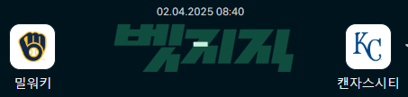 61d7fe9b0c49ca5f277f3ed2c17b1303_1743500283_5946.png