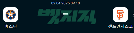 61d7fe9b0c49ca5f277f3ed2c17b1303_1743500571_7747.png