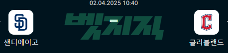 61d7fe9b0c49ca5f277f3ed2c17b1303_1743500673_7606.png