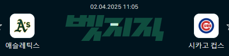 61d7fe9b0c49ca5f277f3ed2c17b1303_1743500788_6287.png