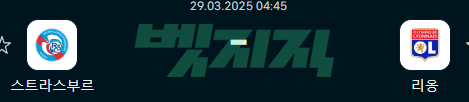 645ba2b92ba67b2b009e398ab15bb368_1743100027_9811.png