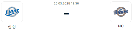 693418ce427e965c2ae01ed3df9d6272_1742870879_9416.png