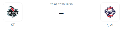 693418ce427e965c2ae01ed3df9d6272_1742871021_3951.png