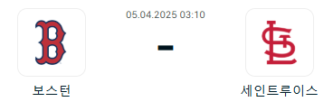 69990aadec84a78cbf828fe862e3f5e0_1743767144_5223.png