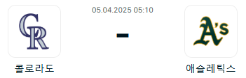 69990aadec84a78cbf828fe862e3f5e0_1743767556_4178.png