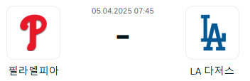69990aadec84a78cbf828fe862e3f5e0_1743768352_2222.png