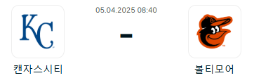 69990aadec84a78cbf828fe862e3f5e0_1743768615_6671.png