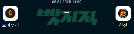 720b4f89830e776f69e05bdeb8ae3438_1743821716_7186.png