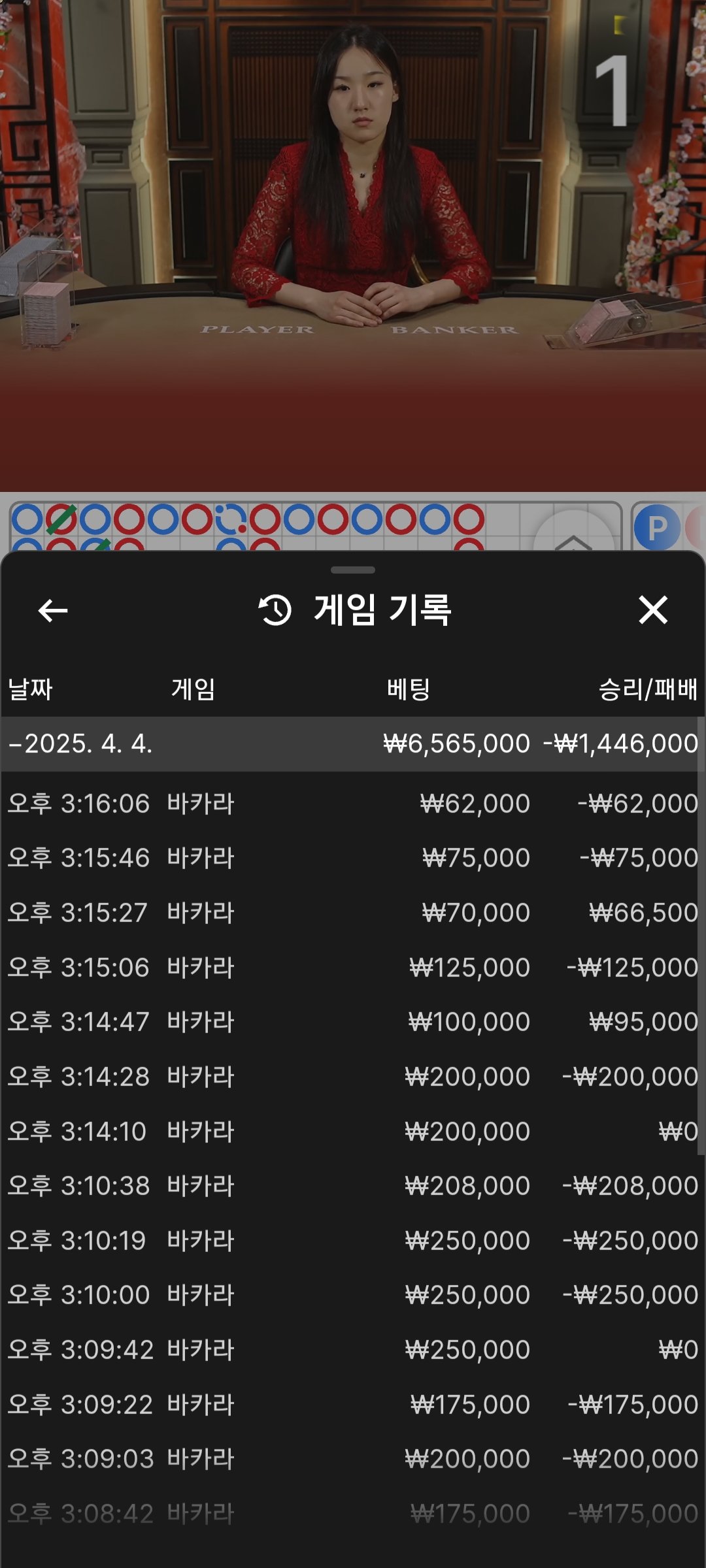 752e68c64a6d3a74bbaaa6c43962520e_1743753125_4606.jpg
