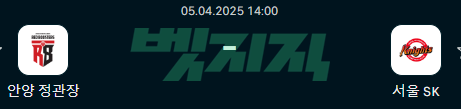 79528c9b9374151980411c571374954d_1743785702_7281.png