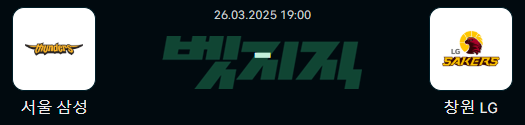 7983c8aa07f42d443ffa13ad5687a7fe_1742924505_8679.png