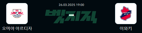 7983c8aa07f42d443ffa13ad5687a7fe_1742924781_4833.png