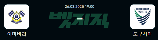7983c8aa07f42d443ffa13ad5687a7fe_1742925018_0034.png