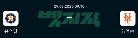 8a85f6368326273f303ee46360f6d307_1743165266_8712.png